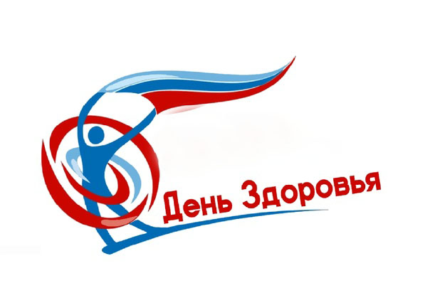 В Каменской средней школе прошёл «День здоровья».